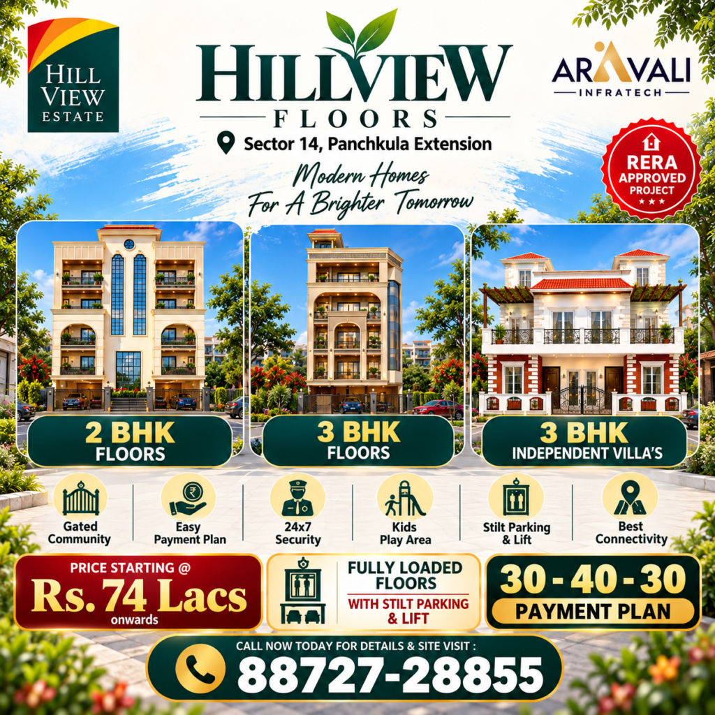 hillview floors panchkula extension